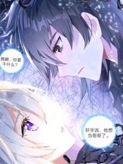 嗯啊不要1v1